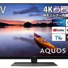 ① シャープ SHARP 4K 50インチ 50型 4T-C50CN1 2021年製