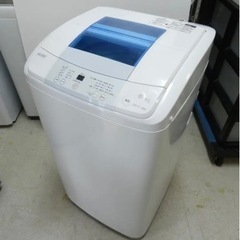 ハイアール　洗濯機　中古　★引き取りの場合代金無料★