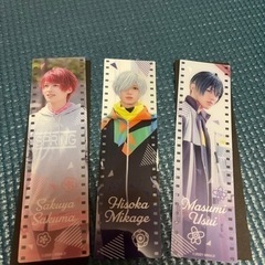 エーステ　エームビ　しおり