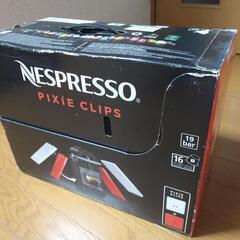【 未使用品 お値下げ！】ネスプレッソ ピクシークリップ D60...