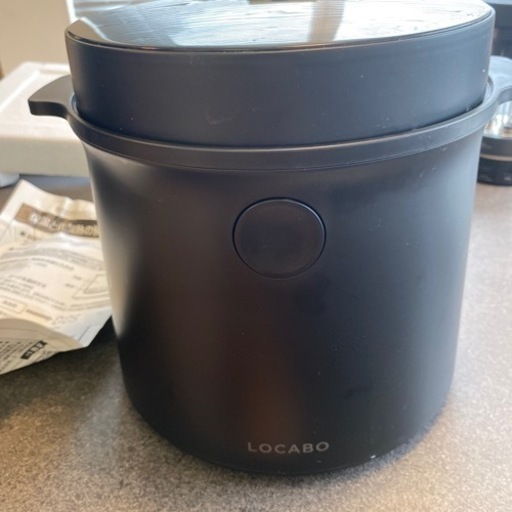 ロカボ　炊飯器　使用回数15回程度