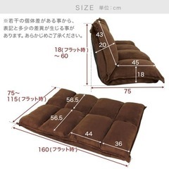 (商談中)  LOWYAのローソファ。引き取りに来れる方のみの購入をお願いします。の画像