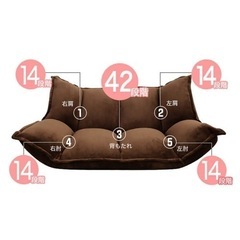 (商談中)  LOWYAのローソファ。引き取りに来れる方のみの購入をお願いします。の画像