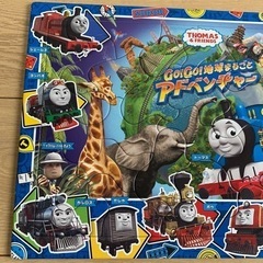 トーマスパズル 32ピースの画像