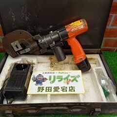 イクラ JS-MM20 コードレスパンチャー【野田愛宕店】【店頭...