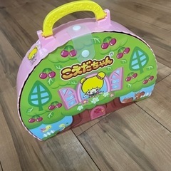こえだちゃん　おうちバッグの画像