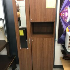NAKAMURAKEI　MOKKO　シューズボックス　下駄箱　ハ...
