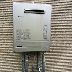 プロパンガス用ガス給湯器　決まりました