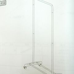 新品　NISSENのピンクのハンガーラック　幅70ｃｍ　高さ14...