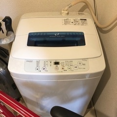 Haier ハイアール　洗濯機