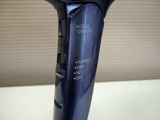 ☆SHARP プラズマクラスタードライヤー IB-GP9-V 2017年製 1200W シャープ ミステリアスパープル ヘアドライヤー ヘアケア 札幌 北20条店