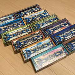 ボードゲーム仲間募集しております - 田辺市