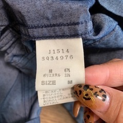 RNAブルゾンの画像