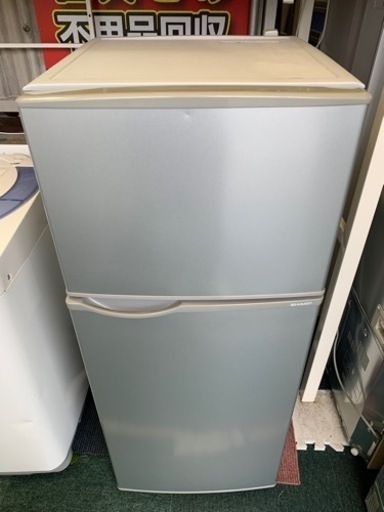 【リサイクルサービス八光　田上店　安心の1か月保証　配達・設置OK】SHARP　冷蔵庫 118L(幅48cm) 右開き ライトシルバー SJ-HA12D-S