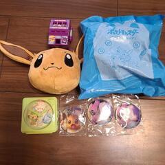 【値下げ】ポケモングッズセット