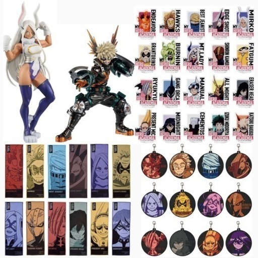 鬼滅の刃　呪術廻戦　ヒロアカ　グッズ多数出品中