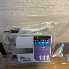 ★新品★互換 ブラザーインク brother 互換インク  ブラザーインクカートリッジ　マゼンタ　シアン　L111Cの画像