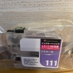 ★新品★互換 ブラザーインク brother 互換インク  ブラザーインクカートリッジ　マゼンタ　シアン　L111Cの画像