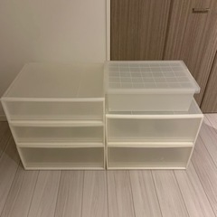 無印良品 衣装ケース 無料