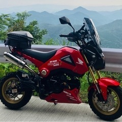 JC61グロム