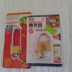 【お取引中】南京錠🔐(全2点)