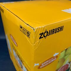 新品未使用　象印　ZOJIRUSHI　BM-JF05-DF　ジューサー　450ml　ソフトオレンジ　お手軽　丸洗い　フルーtツ　C0BW0112の画像