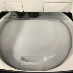 HITACHI 日立　洗濯乾燥機　BW-DV80A 2017年製　8㎏