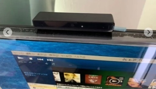 NEC ディスクトップ