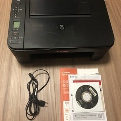 Canon PIXUS TS3330 ブラック プリンター コピ...