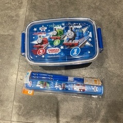 トーマスお弁当箱