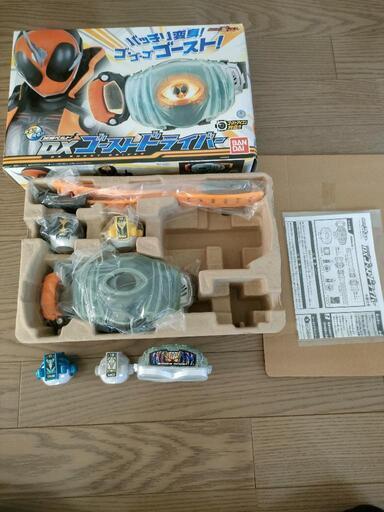 仮面ライダーゴースト変身ベルトセット