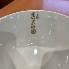✨✨社員募集✨✨の画像
