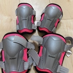 AVIGOジュニアプロテクター