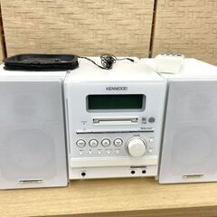 KENWOOD CD MD カセット コンポ 家電の中古が安い！激安で譲ります・無料であげます(2ページ目)｜ジモティー