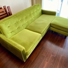 オットマン付き　3人掛けソファ