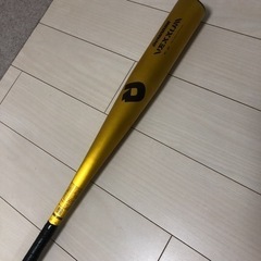 ディマリニ　硬式用金属バット　84cm