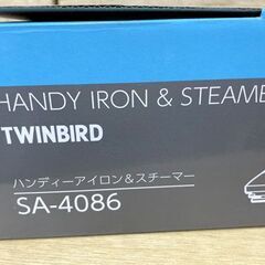 超美品 ツインバード ハンディーアイロン&スチーマー 2020年製   ブルー SA-4086 札幌市手稲区の画像