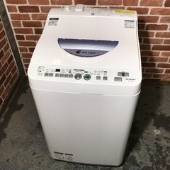このたびはありがとうございます⭕️家電２点セット