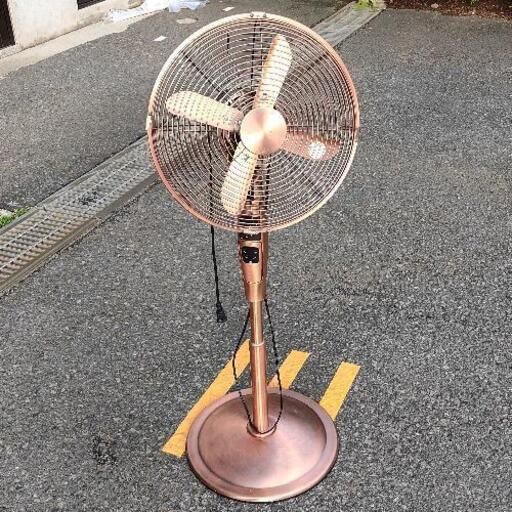 0919-089 メタル 扇風機 リモコン付き ドウシシャ