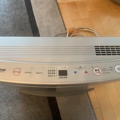 ガスヒーターの画像