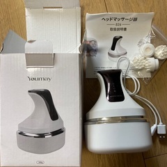スカルプケア(値下げしました！)