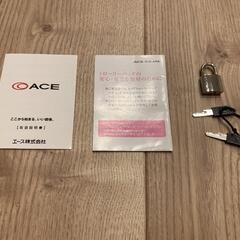 【美品・機内持込可】キャリーケース エース バービーの画像