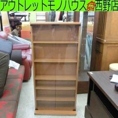 CDラック ガラス扉 6段 幅56cm キャビネット 札幌 西野店