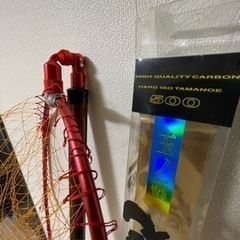 釣り具　玉網　5メートル　価格交渉有の画像