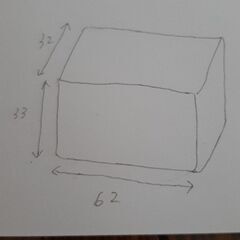 【新品未使用】IGLOO　クーラーボックス　イグルーの画像