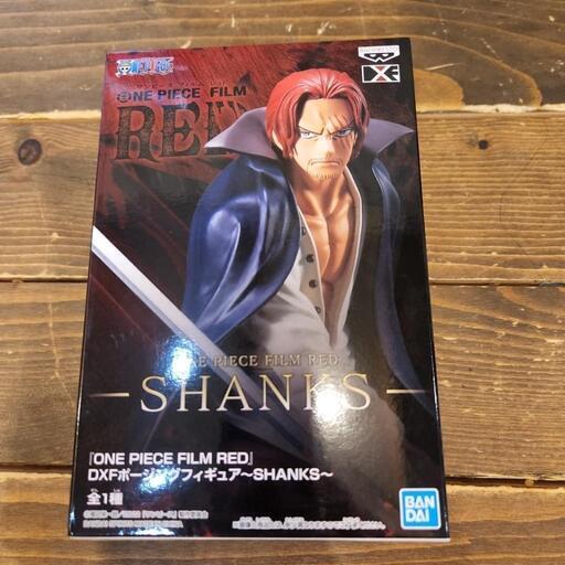 ONEPIECE  フィルムレッド   シャンクス  フィギュア