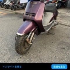 リード90