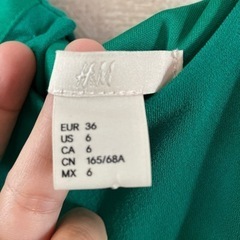 緑　オールインワン　服　レディース　パーティー　パンツ　の画像