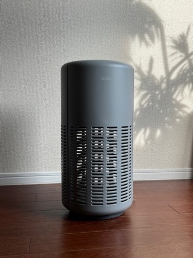 cado leaf 250 クールグレー 空気清浄機 美品