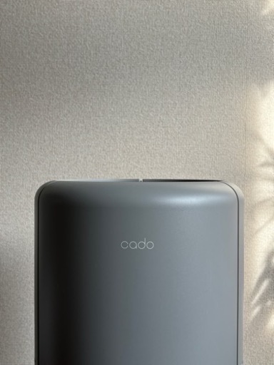 cado leaf 250 クールグレー 空気清浄機 美品